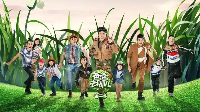我们战斗吧高清视频在线观看截图