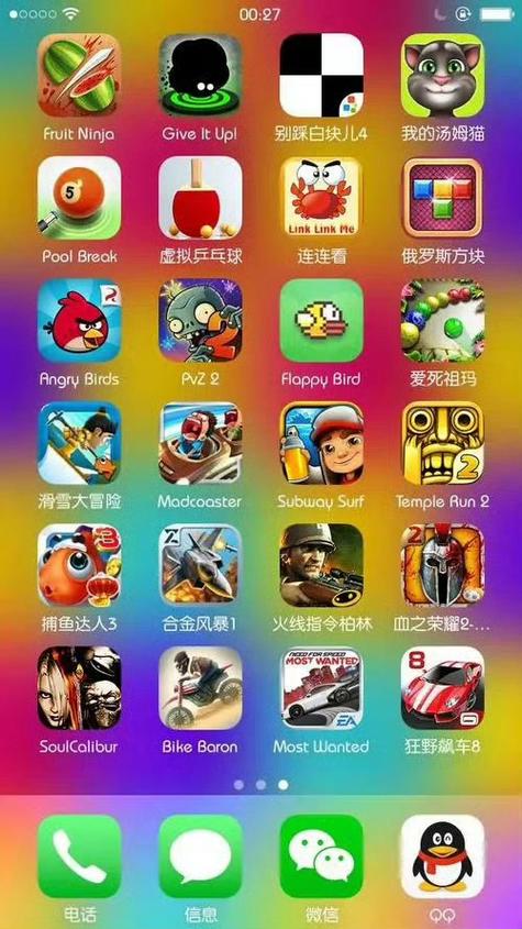 游戏手机排行榜前十名