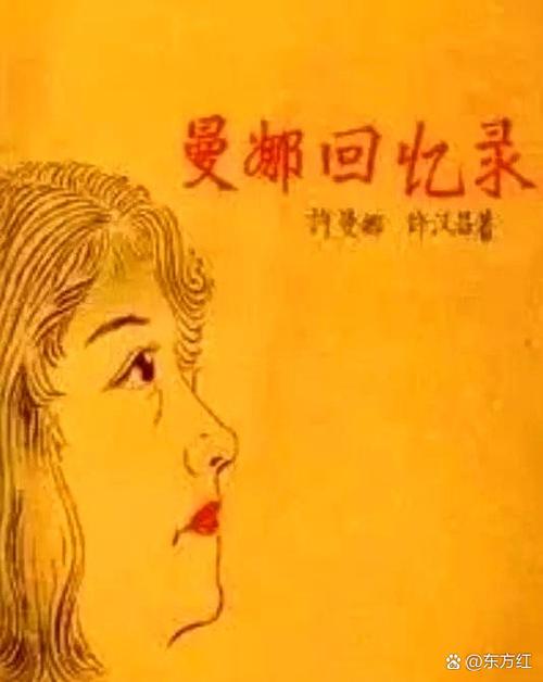 十大经典老游戏游戏截图