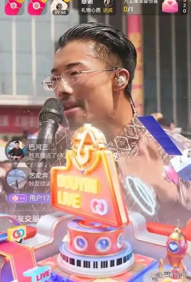 怎么看台湾电视直播游戏截图