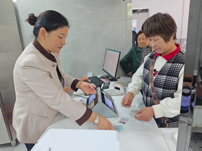 老年人辅助行走外骨骼截图