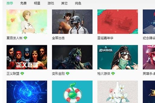 qq音乐怎么看注册时间游戏截图