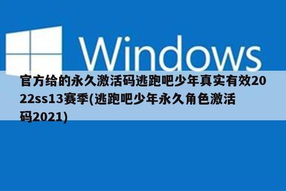 迪迦之力永久兑换码游戏截图