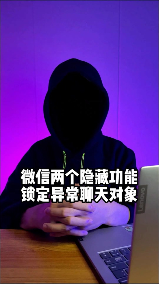 soul一直显示账号异常游戏截图