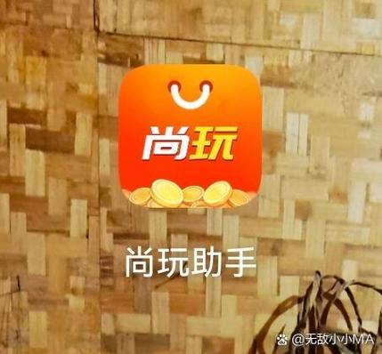 玩吧号注销了怎么找回来
