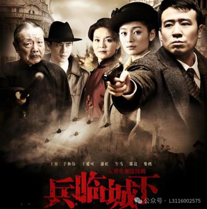 午马影视免费观看电视剧大全