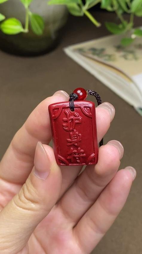 护身符可以贴身佩戴吗