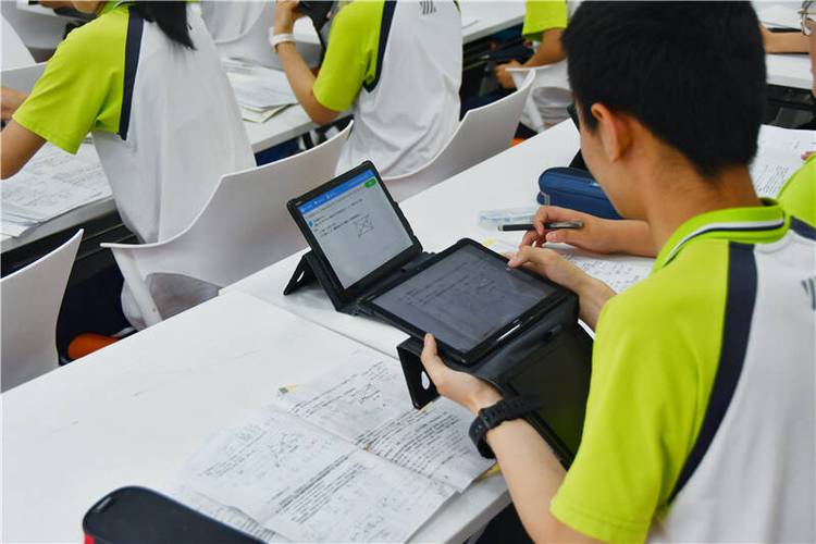 官方课堂在线课堂图标
