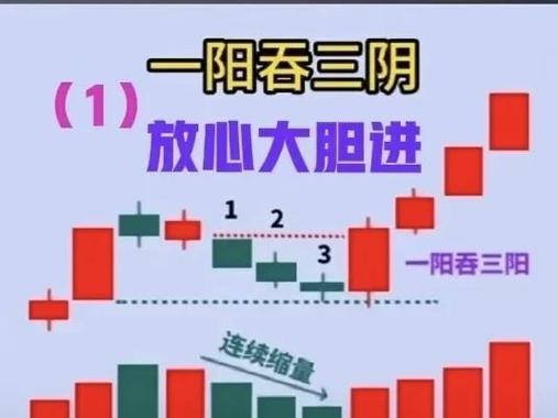 顺灏股份明天会暴涨吗缩略图