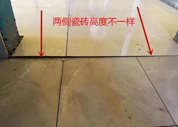 瓷砖砸掉重贴麻烦吗游戏截图