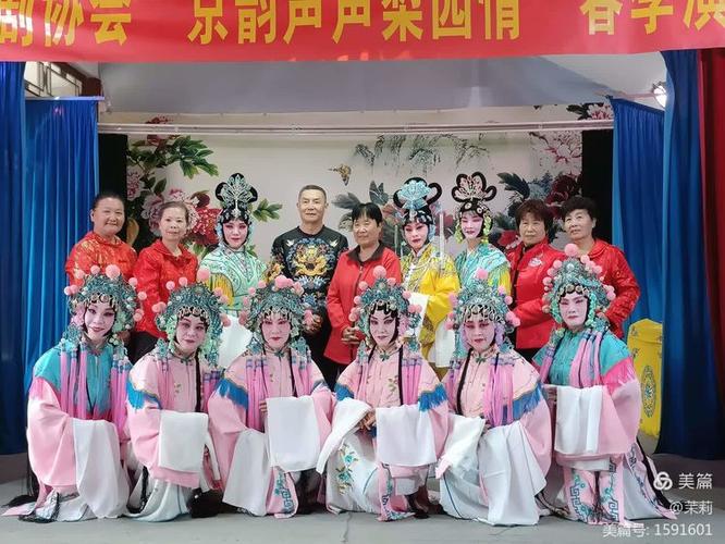 听京剧的app截图