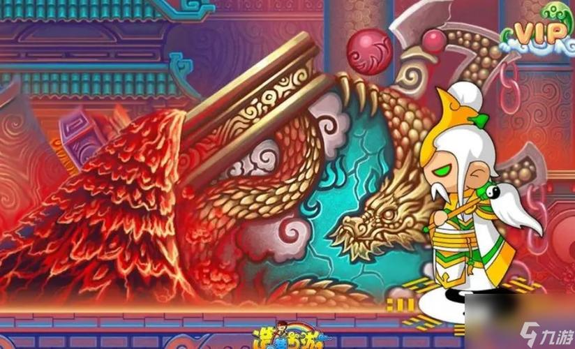 造梦3打谁掉玉衡石截图