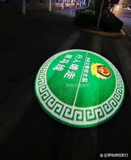 监控器绿色的灯一直闪图标