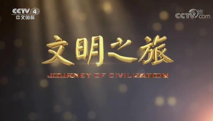 文明7和文明6区别