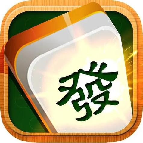 宜春情怀麻将(老版本)截图