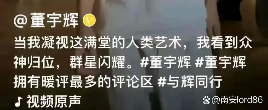 女生把备注改回了全名