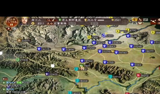 三国志13pk攻略