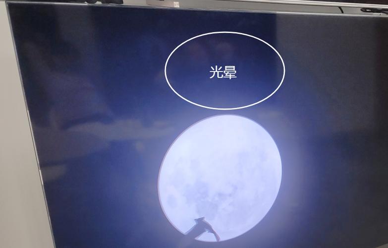 苹果手机屏幕发黄怎么调白光