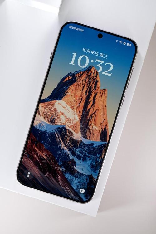 7z安卓手机解压截图