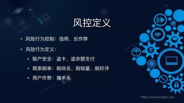 淘宝外卖风控取消订单是什么意思截图