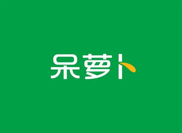 呆萝卜创始人缩略图