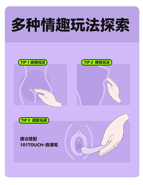 女人性冷淡口服药品缩略图