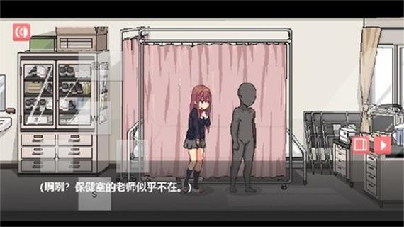 和散漫的同学一起度过生活图标