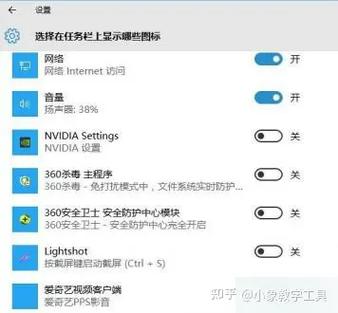 如何关闭现代电视的自动检测