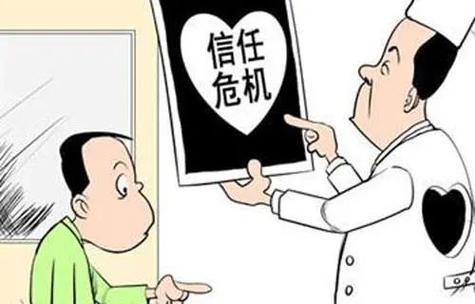 洋钱罐最怕什么威胁截图