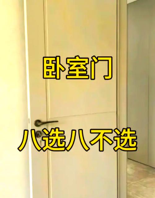 防盗门怎么从外面打开