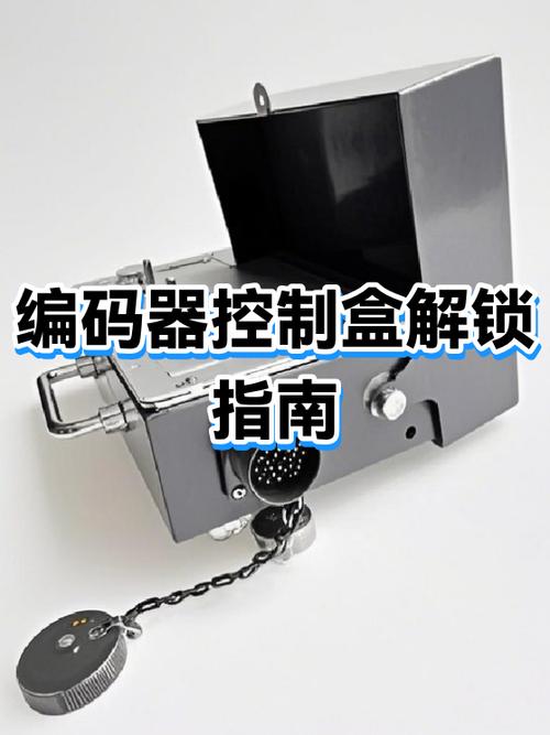 如何取消屏幕锁定缩略图