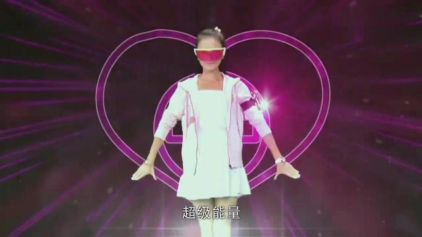 巨神战击队3艾蕊死了图标