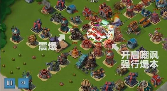 海岛奇兵破解版,无限钻石,金币