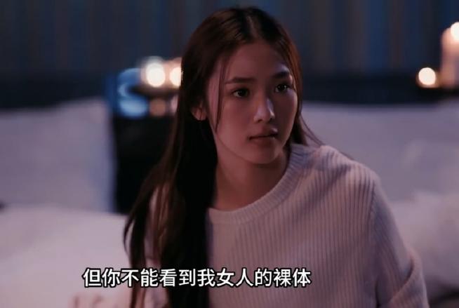 冥王星泰剧未删减图标