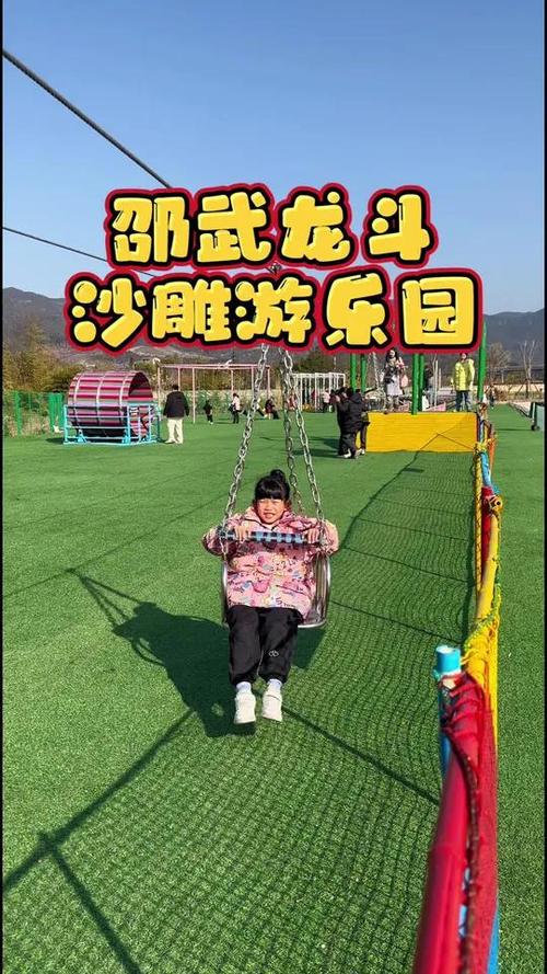 沙雕视频合集截图