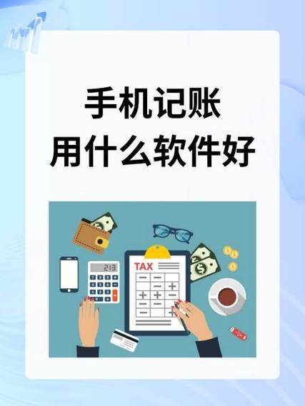 银行卡扣钱了花呗还有账单