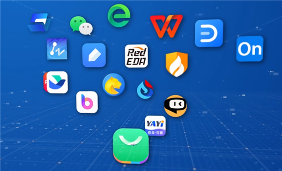 麒麟系统应用软件游戏截图