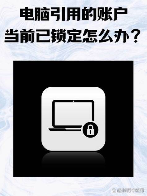 全国网吧的密码都是一样的吗截图