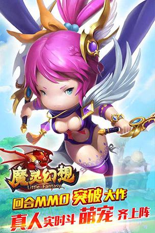 自由幻想吧 百度贴吧缩略图