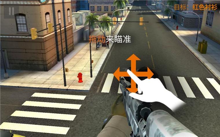 sniper3d无限金币钻石缩略图