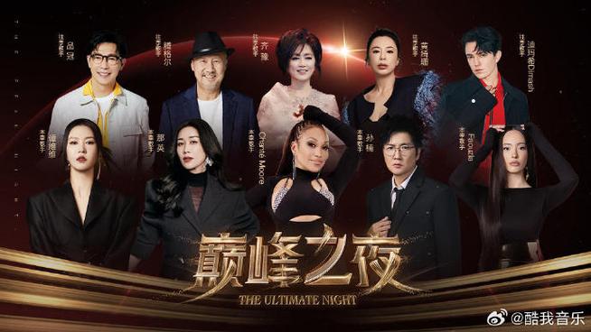 k歌软件排行榜前十名