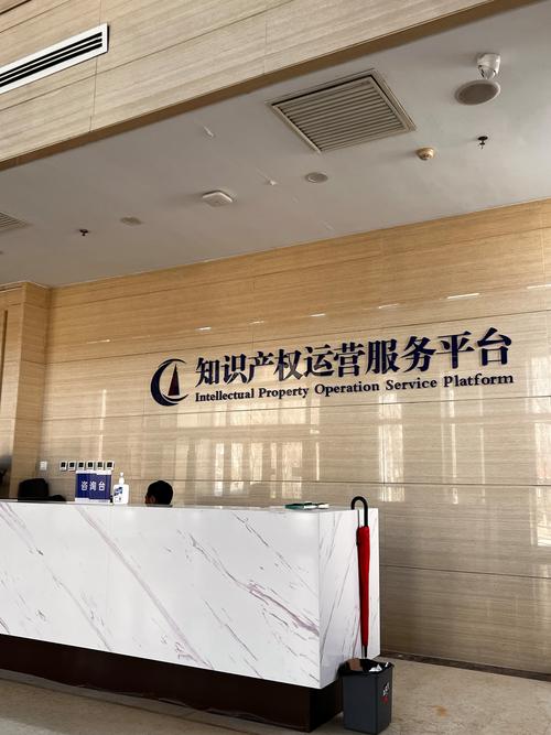 Atlantis交易所官网截图