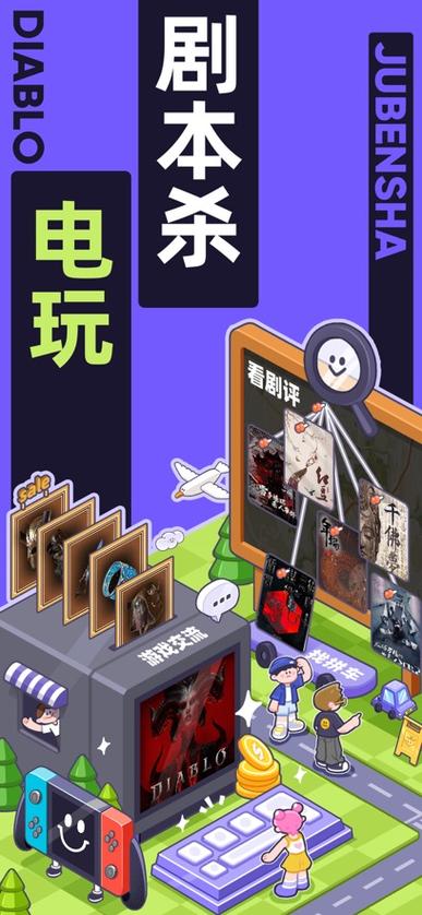 千岛下载app下载图标