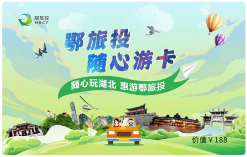 美团打车能自己选线路吗截图