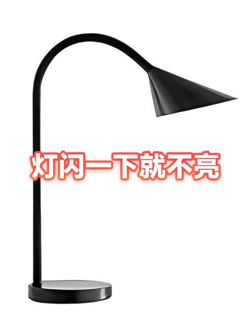 开灯灯泡闪一下就不亮了缩略图