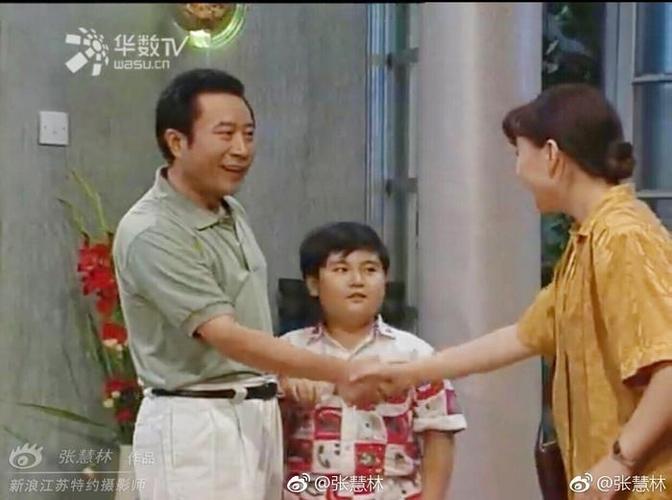 我爱我家电视机免费观看全集图标