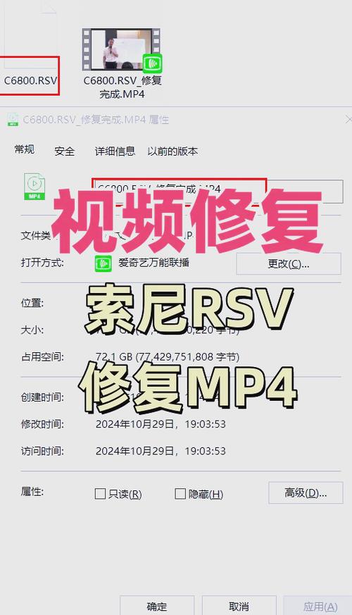 手机相机突然不能拍照了