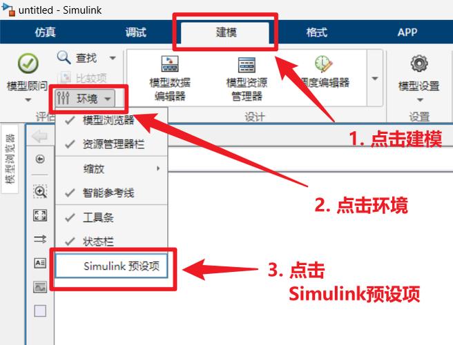matlab最建议用的三个版本