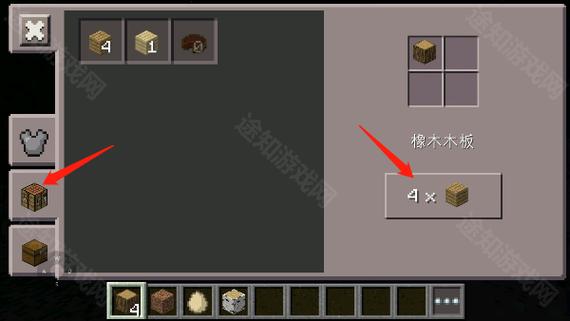 我的世界0.14.3旧版本的优势截图