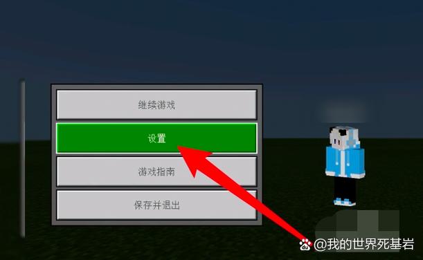 我的世界国际版下载1.7缩略图